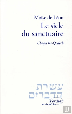 Bertrand.pt - Le Sicle Du Sanctuaire