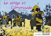Le Singe Et L'Emeraude