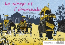 Bertrand.pt - Le Singe Et L'Emeraude