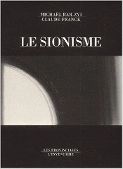 Le Sionisme