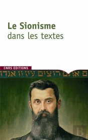 Le Sionisme Dans Les Textes