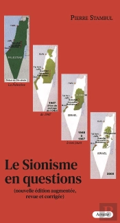 Le Sionisme En Question