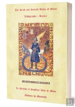 Bertrand.pt - Le Sixieme Et Septieme De Moise (Lithographie)