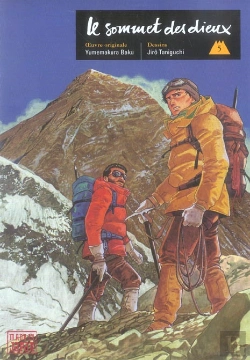 Bertrand.pt - Le Sommet Des Dieux T.5