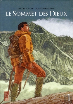 Bertrand.pt - Le Sommet Des Dieux Tome 1