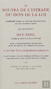 Le Soustra De L'Estrade Du Don De La Loi Dispense Dans Le Temple Bouddhique Da Fan Deshao Zhou