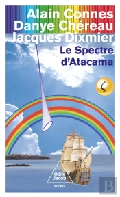 Le Spectre D'Atacama