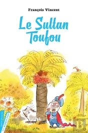 Le Sultan Toufou