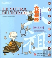 Le Sutra De L'Estrade