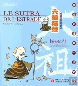 Bertrand.pt - Le Sutra De L'Estrade
