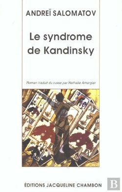 Bertrand.pt - Le Syndrome De Kandinsky