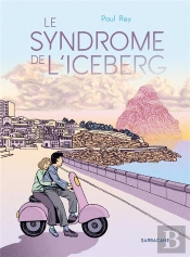 Le Syndrome De L'Iceberg