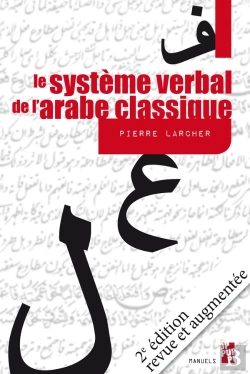 Bertrand.pt - Le Système Verbal De L'Arabe Classique (2e Édition)