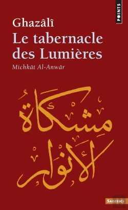 Bertrand.pt - Le Tabernacle Des Lumieres - Michkat Al-Anwar