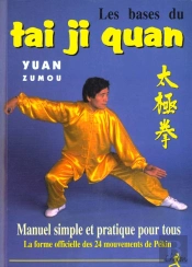 Le Tai Ji Quan