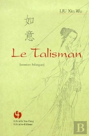 Le Talisman