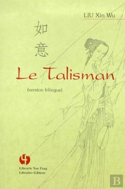 Bertrand.pt - Le Talisman