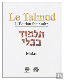 Bertrand.pt - Le Talmud ; L'Édition Steinsaltz T.13 ; Babli Sanhedrin 1