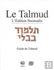 Le Talmud ; L'Édition Steinsaltz T.9 ; Babli Baba Metsia 2