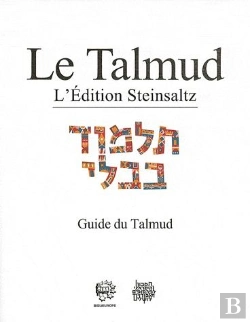 Bertrand.pt - Le Talmud ; L'Édition Steinsaltz T.9 ; Babli Baba Metsia 2