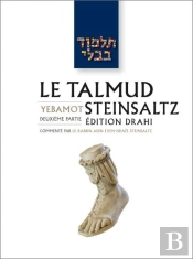 Le Talmud Steinsaltz T15 - Yebamot 2 : Yebamot 2