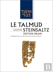 Le Talmud Steinsaltz T21 - Guitin : Guitin