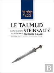 Le Talmud Steinsaltz T30 : Sanhédrin Tome 2
