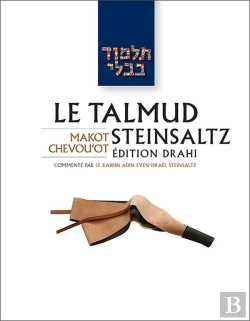 Bertrand.pt - Le Talmud Steinsaltz T31 - Makot / Chevou'Ot : Makot / Chevou'Ot