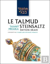 Le Talmud Steinsaltz Tome 12 : Taanit - Meguila