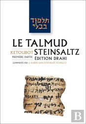 Le Talmud Steinsaltz Tome 16 : Ketoubot I