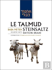 Le Talmud Steinsaltz Tome 26 : Baba Metsi'A Partie 2