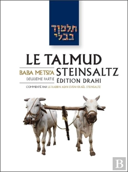 Bertrand.pt - Le Talmud Steinsaltz Tome 26 : Baba Metsi'A Partie 2