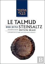 Le Talmud Steinsaltz Tome 28 : Baba Batra Partie 2