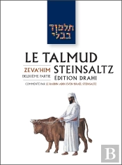 Le Talmud Steinsaltz Tome 34 : Zeva'Him  Deuxième Partie