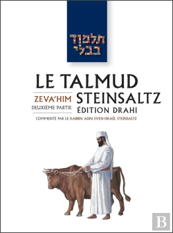 Bertrand.pt - Le Talmud Steinsaltz Tome 34 : Zeva'Him  Deuxième Partie