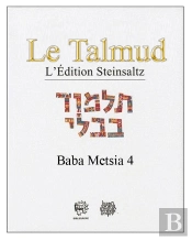 Le Talmud T.11 - Baba Metsia 4
