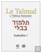 Le Talmud T.Xiii - Sanhedrin 1