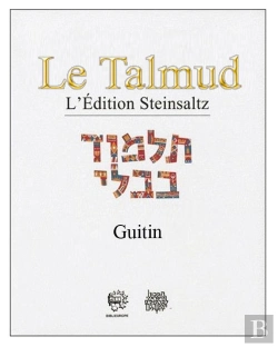 Bertrand.pt - Le Talmud T.Xix - Guitin