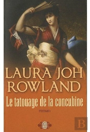 Le Tatouage De La Concubine