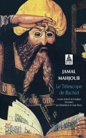 Le Telescope De Rachid
