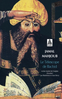 Bertrand.pt - Le Telescope De Rachid