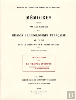 Bertrand.pt - Le Temple D'Edfou Tome Dixieme Fascicule 1 Réédition Premier