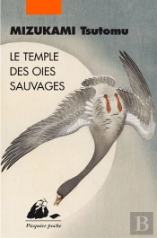 Le Temple Des Oies Sauvages