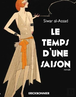 Bertrand.pt - Le Temps D'Une Saison