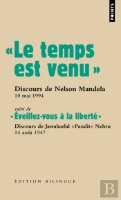 Le Temps Est Venu