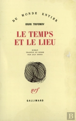 Bertrand.pt - Le Temps Et Le Lieu