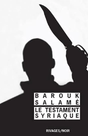 Le Testament Syriaque