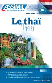 Le Thaï ; Débutants Et Faux-Débutants B2