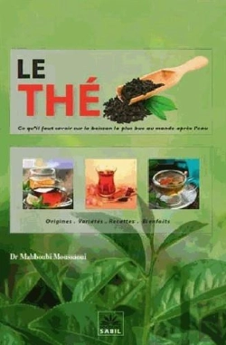Bertrand.pt - Le The