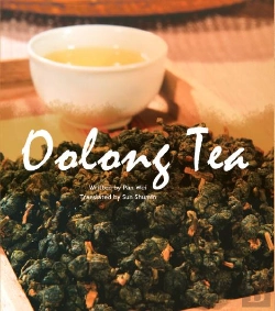 Bertrand.pt - Le Thé Oolong ; Apprécier Le Thé Chinois